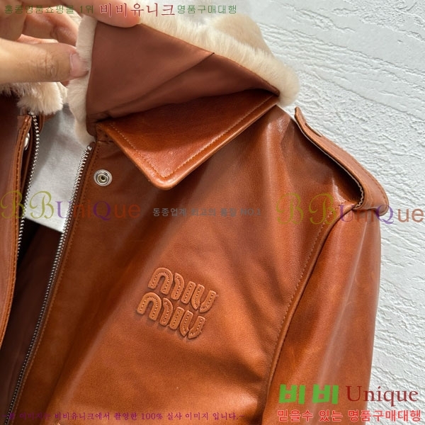 ���� �̿�̿� �簡�� ���� MIU5324088-6