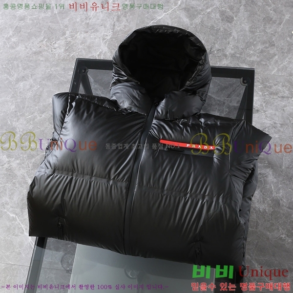 �������� ����� �ٿ� �е� PA245683