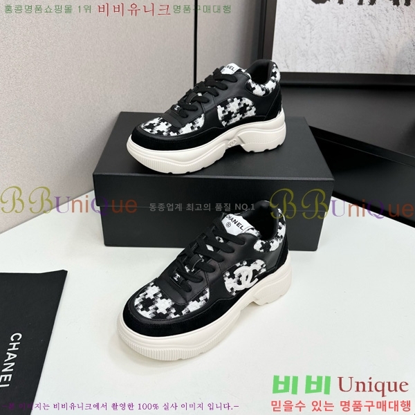 ���� ��* ��� ����Ŀ�� 34CK2510276-5