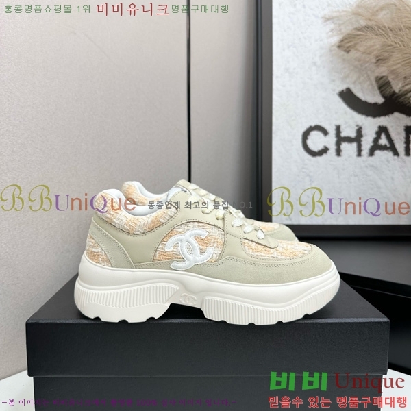 ���� ��* ��� ����Ŀ�� 34CK2510276-7