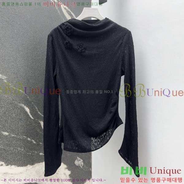 ���� �߷�Ƽ�� ����Ƽ V0T723420-2