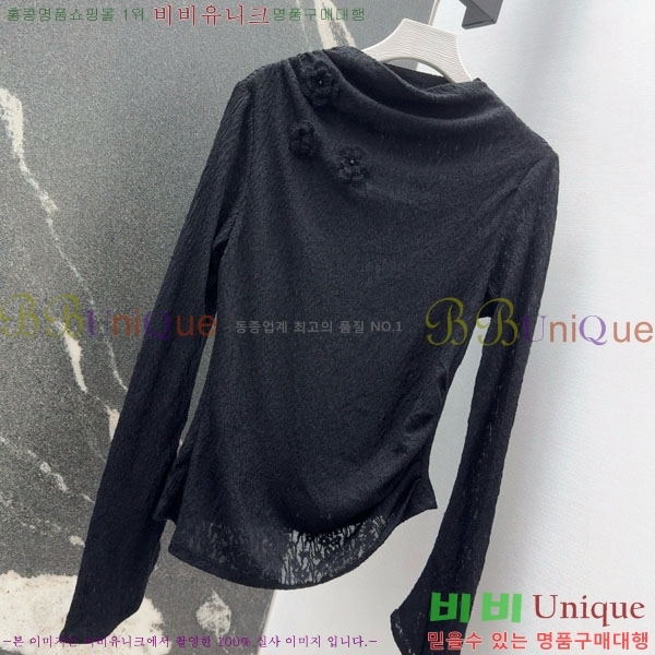 ���� �߷�Ƽ�� ����Ƽ V0T723420-2