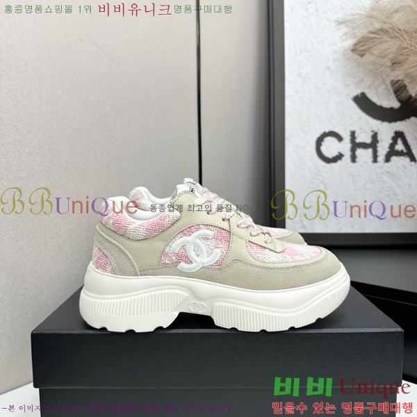 ���� ��* ��� ����Ŀ�� 34CK2510276-8