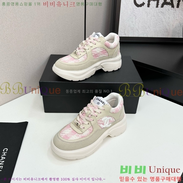 ���� ��* ��� ����Ŀ�� 34CK2510276-8