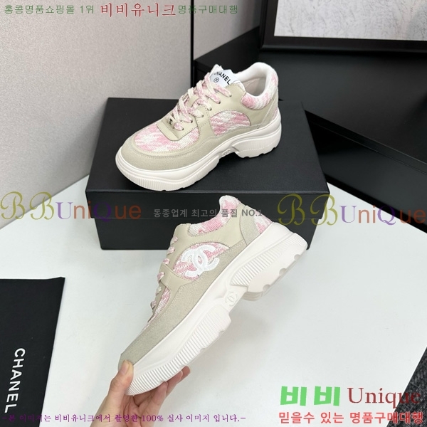 ���� ��* ��� ����Ŀ�� 34CK2510276-8