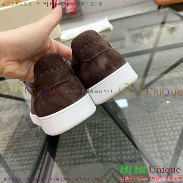 ���� �߸� ����Ŀ�� B883302-2