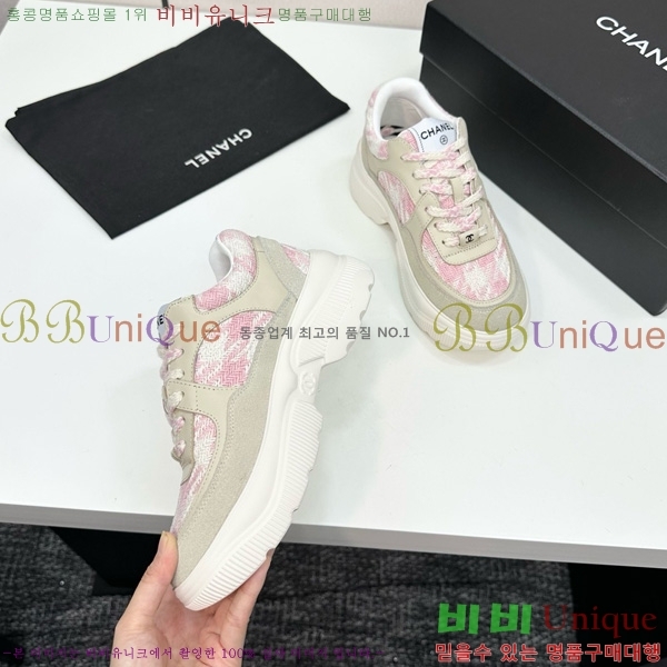 ���� ��* ��� ����Ŀ�� 34CK2510276-8