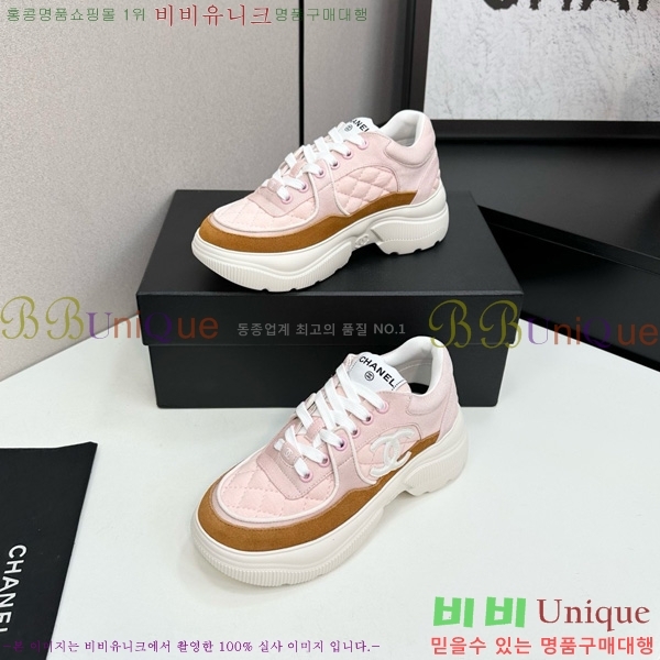 ���� ��* ��� ����Ŀ�� 34CK2510276-11