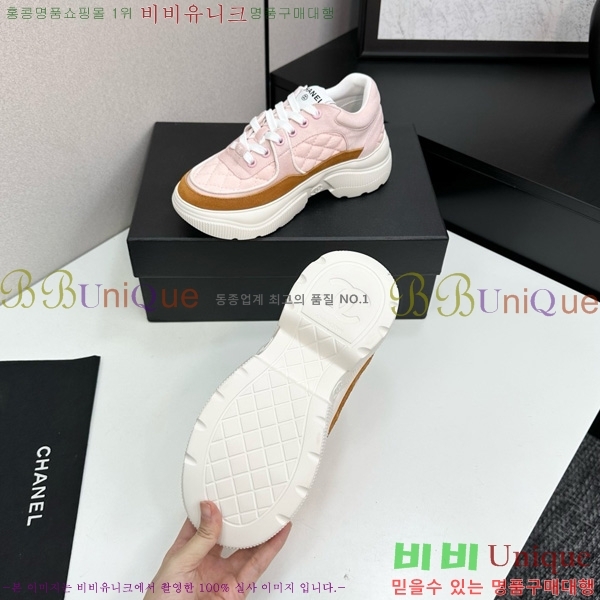 ���� ��* ��� ����Ŀ�� 34CK2510276-11