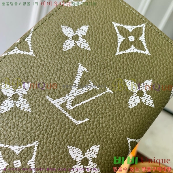 #���̺��� �н���Ʈ Ŀ�� M26059-108