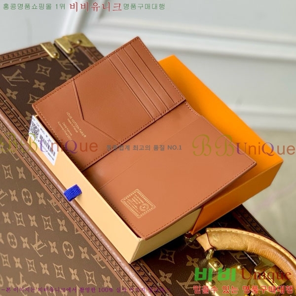 #���̺��� �н���Ʈ Ŀ�� M26059-107