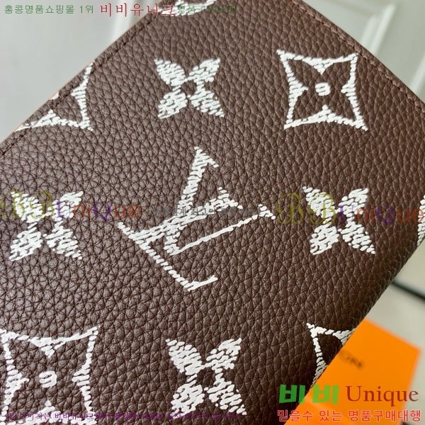 #���̺��� �н���Ʈ Ŀ�� M26059-107