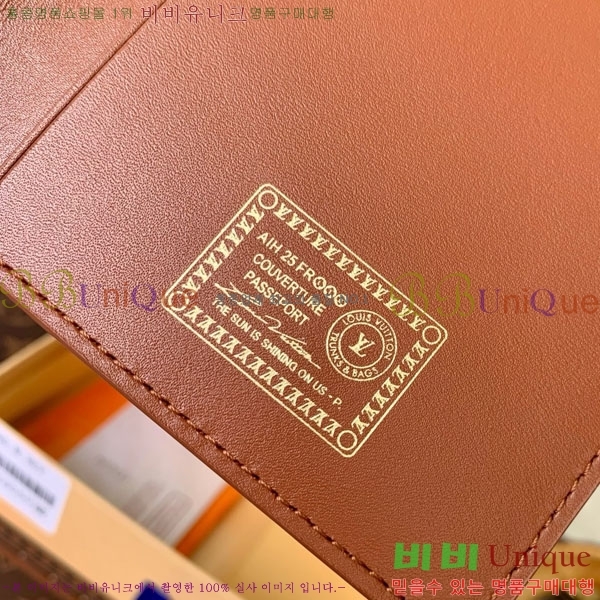 #���̺��� �н���Ʈ Ŀ�� M26059-107