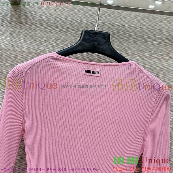 ���� �̿�̿� ��Ʈ ����Ƽ MIU33469-4