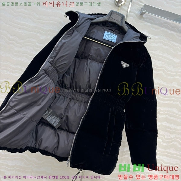 ���� ����� �ٿ� �е� MO1234022-1