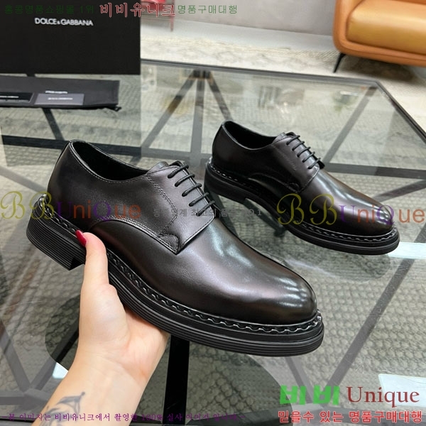 ���� ��ü�ذ��ٳ� ���� G8785516-2