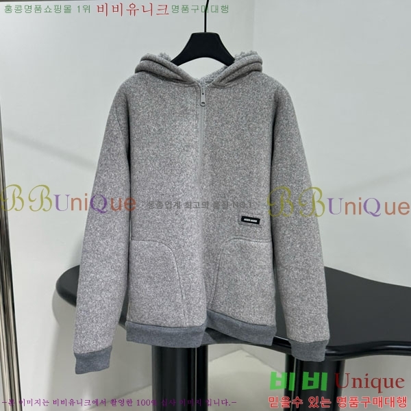 �������� �̿�̿� ���� MIU523420-9