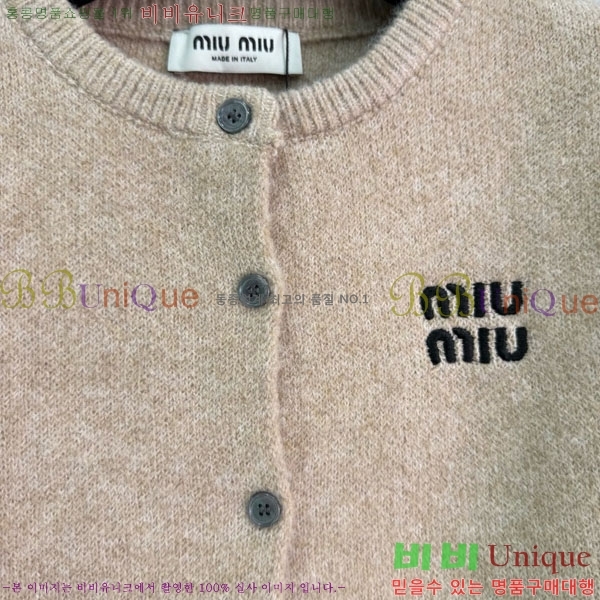 ���� �̿�̿� ��Ʈ MU547546-10