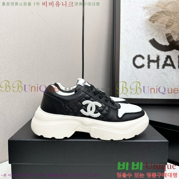 ���� ��* ��� ����Ŀ�� 34CK25102715-1