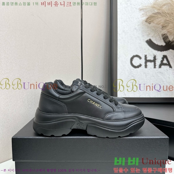 ���� ��* ��� ����Ŀ�� 34CK25102715-6