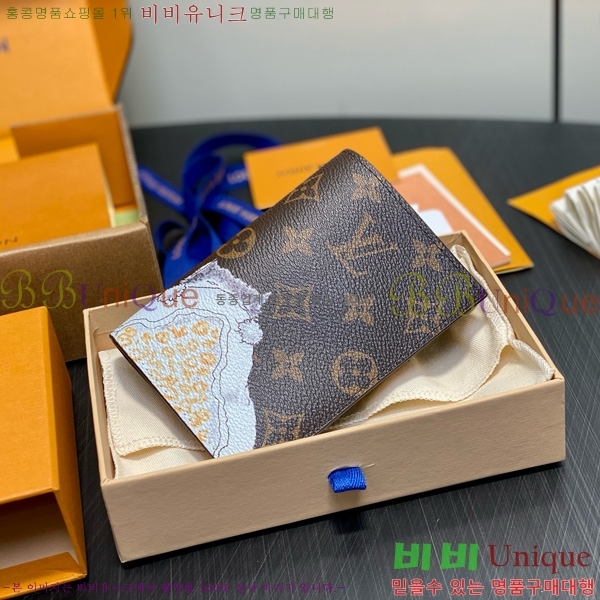 #���̺��� �н���Ʈ Ŀ�� M25753-101