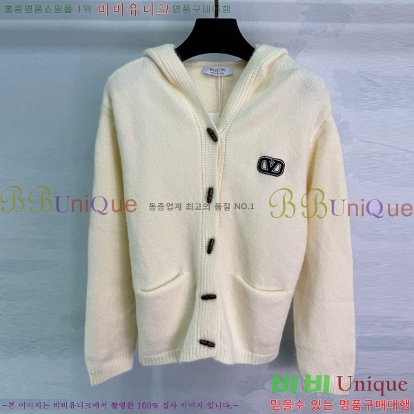 ���� �߷�Ƽ�� ����� V0T1205605-5