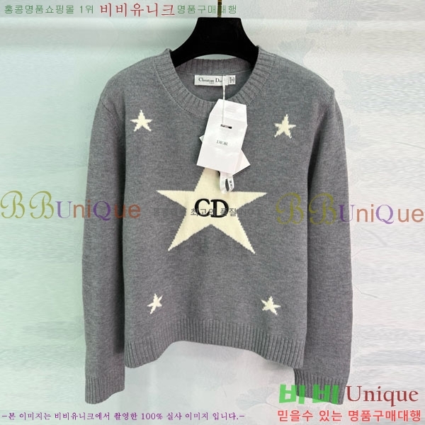 ���� ��� ������ DO1144365-3