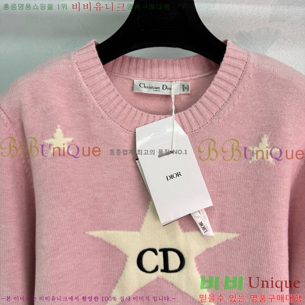 ���� ��� ������ DO1144365-3