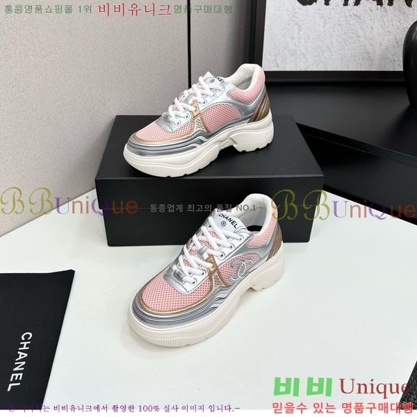 ���� ��* ��� ����Ŀ�� 36CK25102716-7