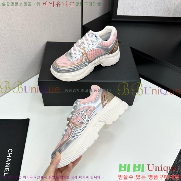 ���� ��* ��� ����Ŀ�� 36CK25102716-7