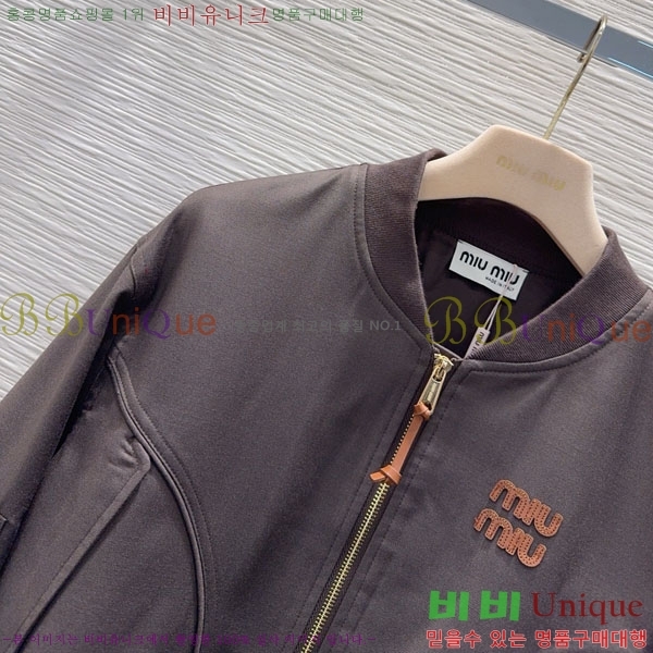 ���� �̿�̿� ���� MIU523420-10