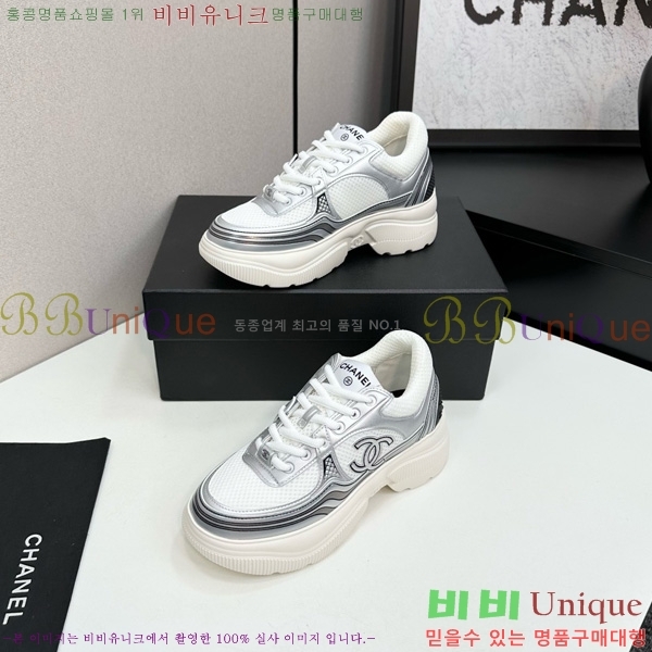 ���� ��* ��� ����Ŀ�� 36CK25102716-11