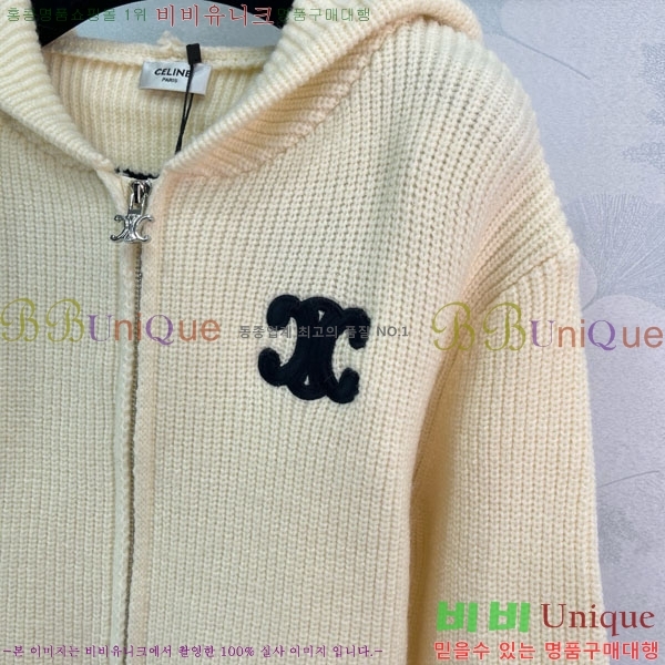 ���� ������ ������ ����� CE2245680-1