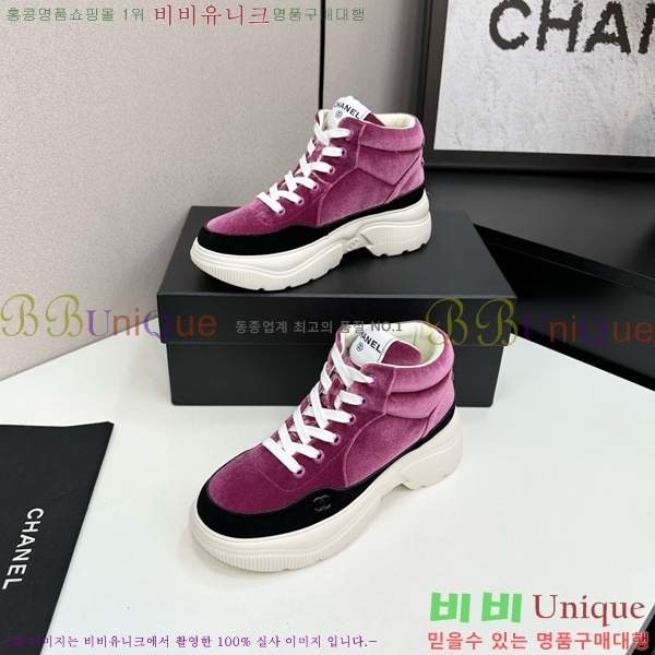 ���� ��* ��� ����ž ����Ŀ�� 36CK25102717-1