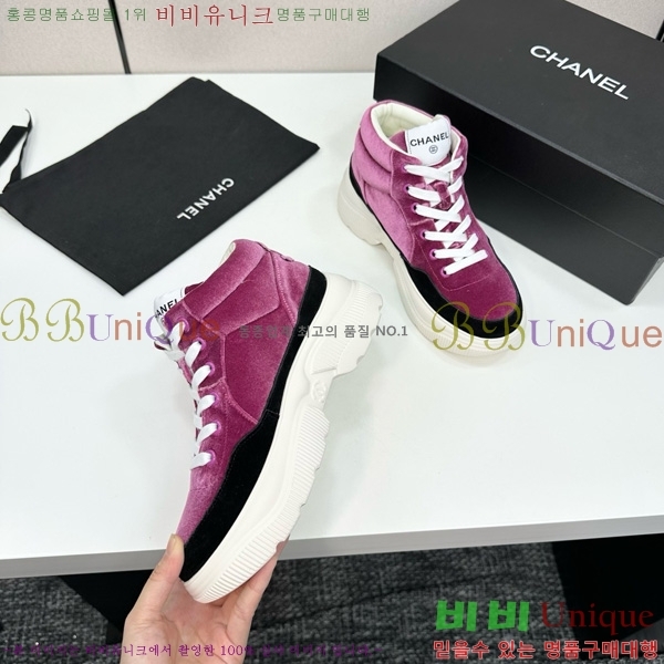 ���� ��* ��� ����ž ����Ŀ�� 36CK25102717-1