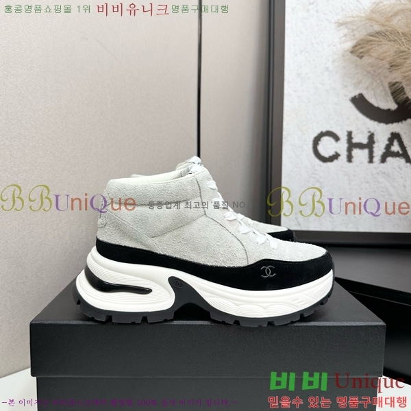 ���� ��* ��� ����ž ����Ŀ�� 36CK25102717-2