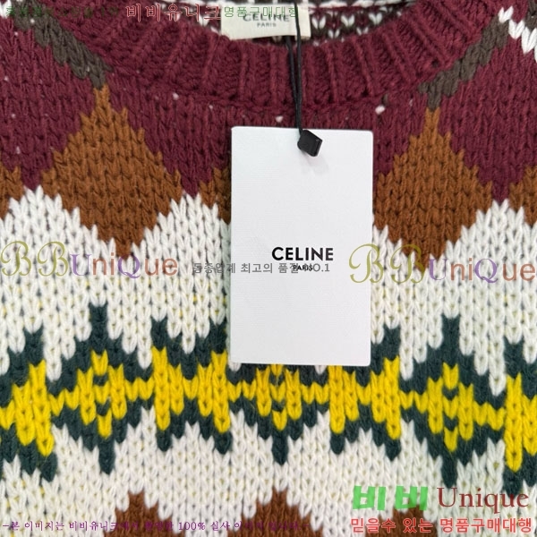 ���� ������ ������ CE2245680-2