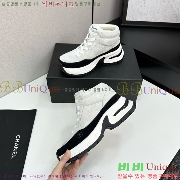 ���� ��* ��� ����ž ����Ŀ�� 36CK25102717-2