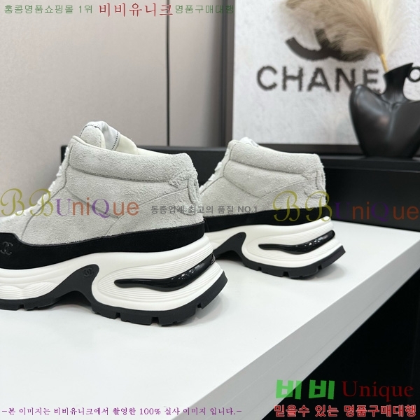 ���� ��* ��� ����ž ����Ŀ�� 36CK25102717-2