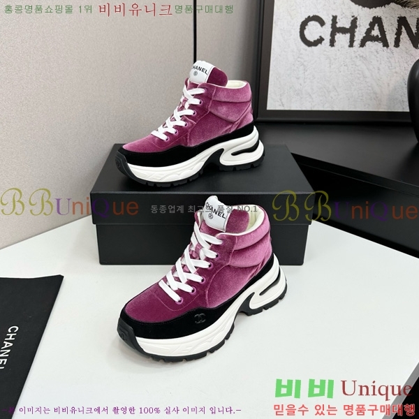 ���� ��* ��� ����ž ����Ŀ�� 36CK25102717-3