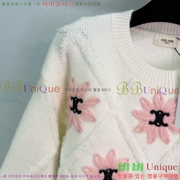 ���� ������ ������ CE2245680-3