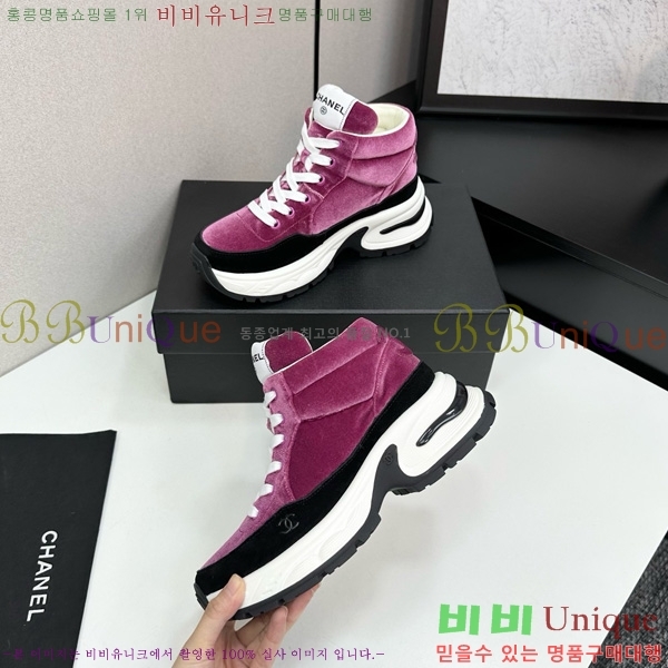 ���� ��* ��� ����ž ����Ŀ�� 36CK25102717-3