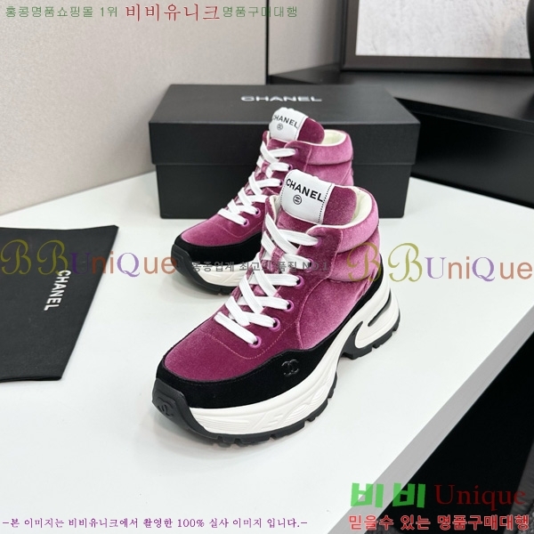 ���� ��* ��� ����ž ����Ŀ�� 36CK25102717-3