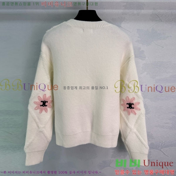 ���� ������ ������ CE2245680-3