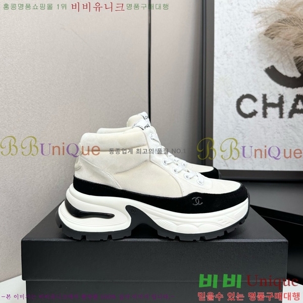 ���� ��* ��� ����ž ����Ŀ�� 36CK25102717-4