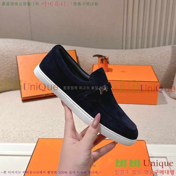 �����޽� ����ũ ���� 42H7465915-3