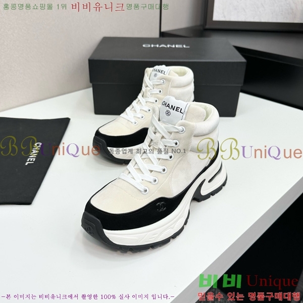 ���� ��* ��� ����ž ����Ŀ�� 36CK25102717-4