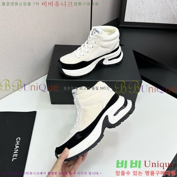 ���� ��* ��� ����ž ����Ŀ�� 36CK25102717-4