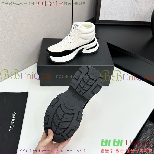 ���� ��* ��� ����ž ����Ŀ�� 36CK25102717-4