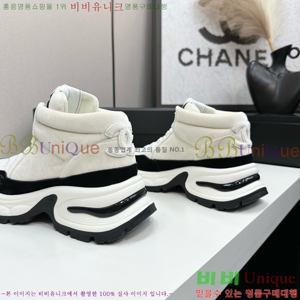 ���� ��* ��� ����ž ����Ŀ�� 36CK25102717-4